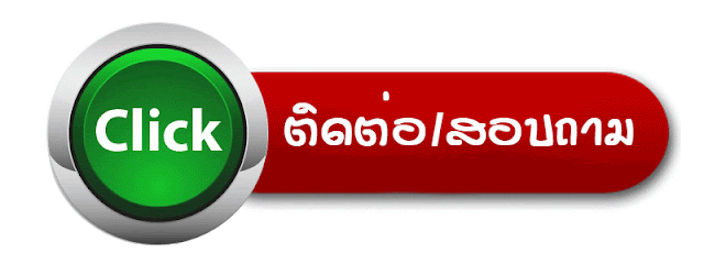 สล็อต pg เว็บ ตรง แตก หนัก - ติดต่อ