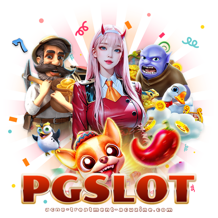 สูตรสล็อตpg ฟรี